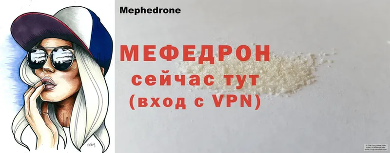 МЯУ-МЯУ VHQ  Наволоки 